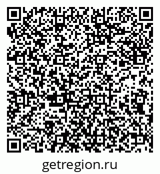 79638092012