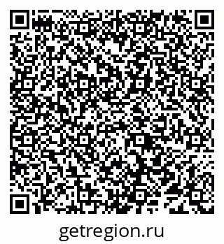 79638092013