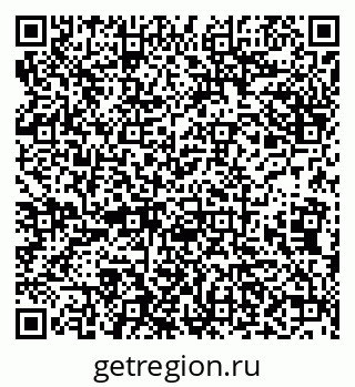 79638092025