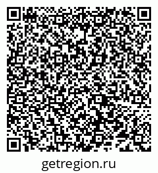 79638092070