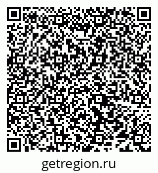79638092072