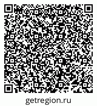 79638092112