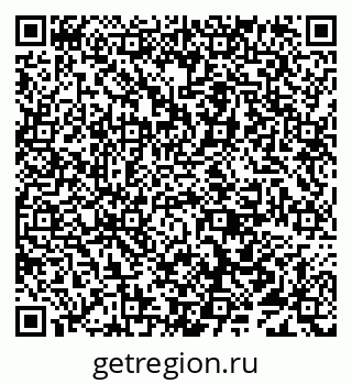 79638092132