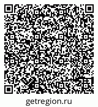 79638092144