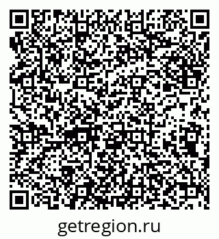 79638092174