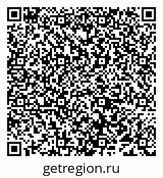 79638092259