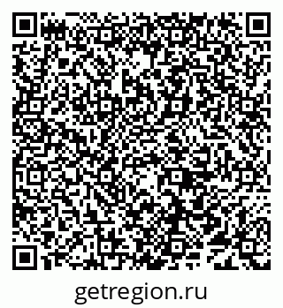 79638092381