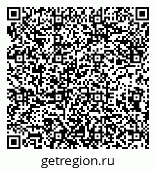 79638092386