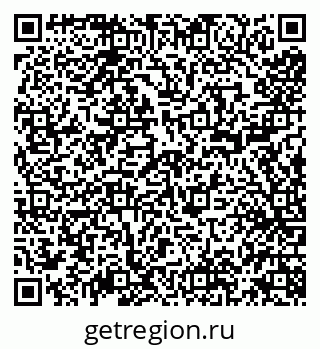 79638092390