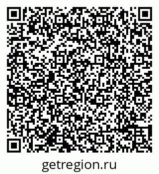 79638092410