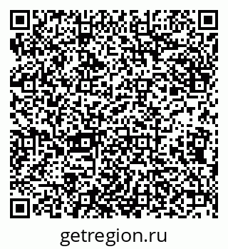 79638092414