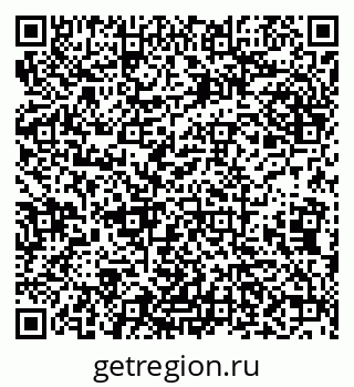 79638092425