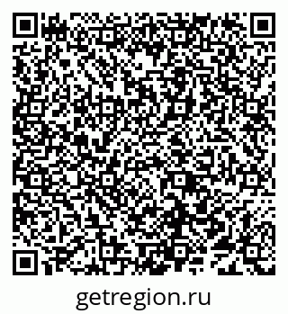 79638092450