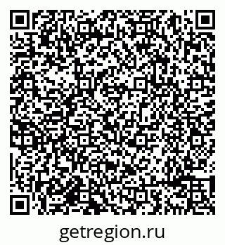 79638092455