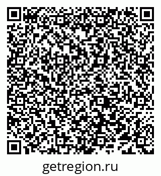 79638092512