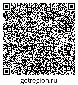 79638092529