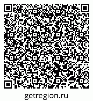 79638092559