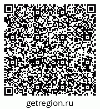 79638092585