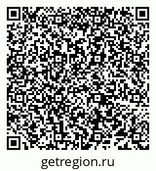79638092672
