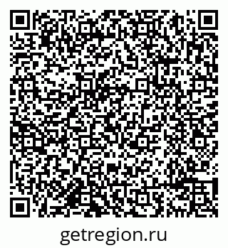 79638092684