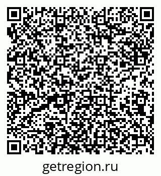 79638092737