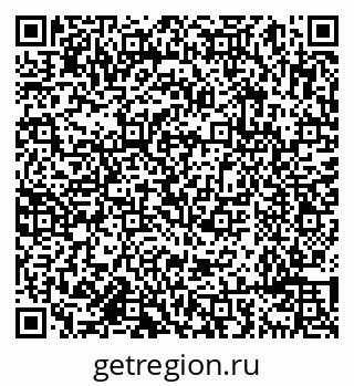 79638092740