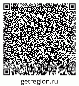 79638092750