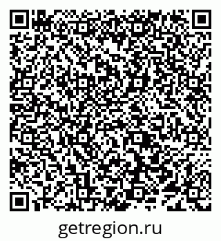 79638092800