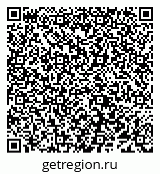 79638092801