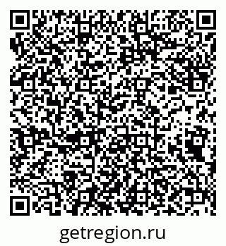 79638092840