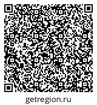 79638092864