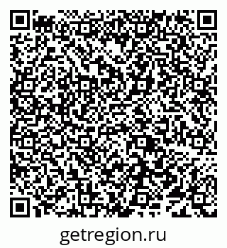 79638092865
