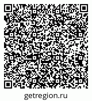 79638092866