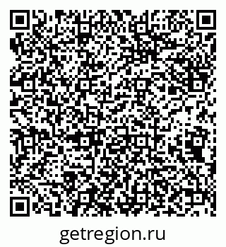 79638092869