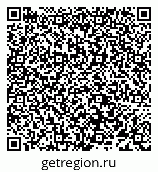79638092872