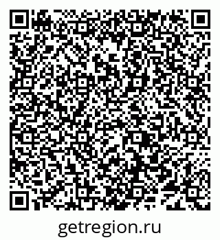 79638092900