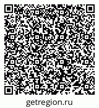 79638092972