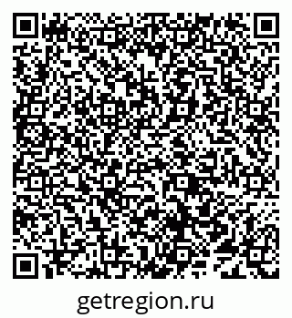 79638093001