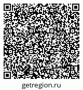 79638093004