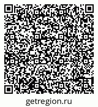 79638093010