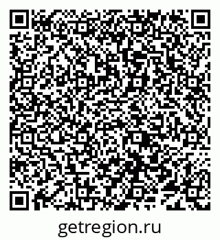 79638093012