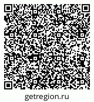 79638093014