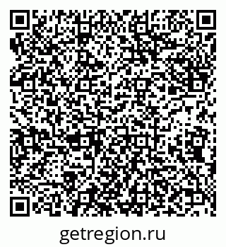79638093016