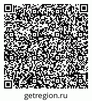 79638093018