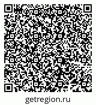 79638093069
