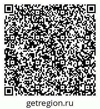 79638093070