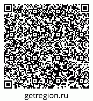 79638093075