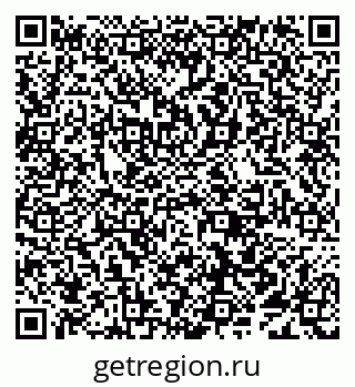 79638093124