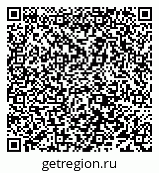 79638093138