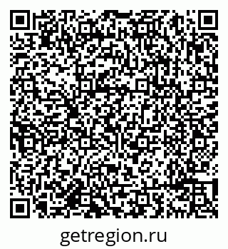 79638093170